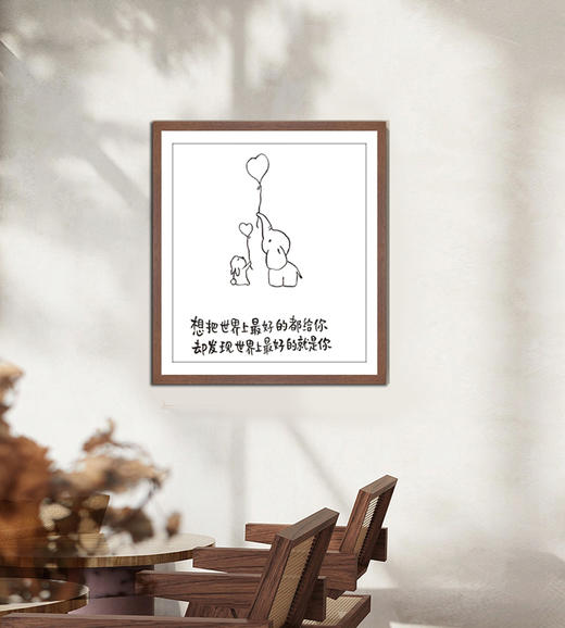 小林漫画系列装饰画 客厅装饰艺术/沙发餐厅 书房  背景墙/挂画 商品图0