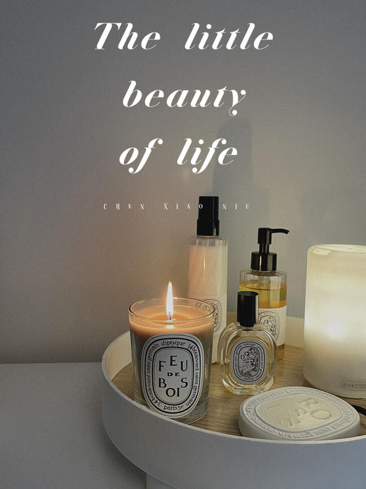 diptyque蒂普提克 杜桑晚香玉沐浴油香水沐浴露200ml 保湿 商品图3