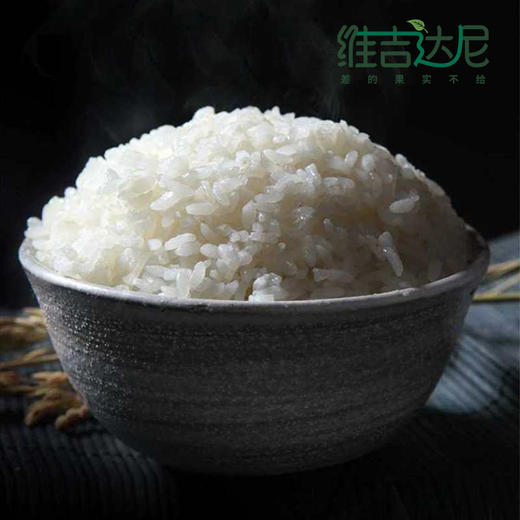 新疆喀什大米、生态米5KG 商品图1