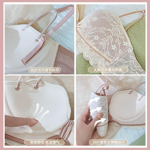 黛唯梵【买一送一！买即送内裤】少女内衣女半罩杯小胸聚拢无钢圈上托平胸专用调整型文胸一套装薄 商品图2