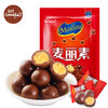【刻凡麦丽素90g*3袋】朱古力黑巧克力豆休闲零食怀旧童年 商品缩略图1