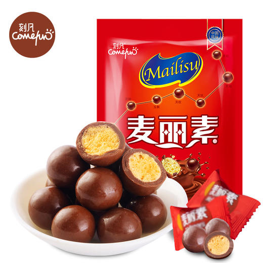 【刻凡麦丽素90g*3袋】朱古力黑巧克力豆休闲零食怀旧童年 商品图1