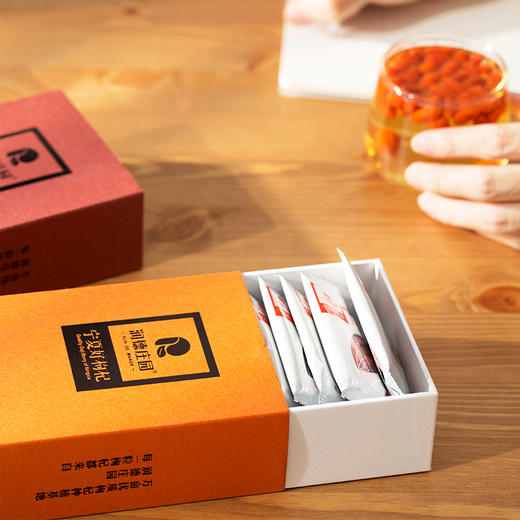 宁夏印象杞庄-【富硒】枸杞干果1080g礼盒 商品图0