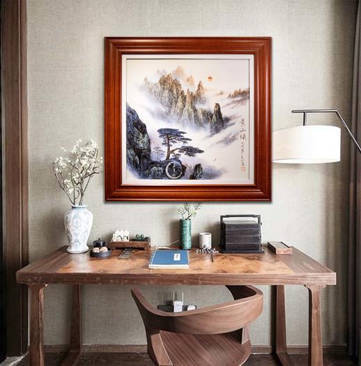 于长征：黄山颂 商品图1