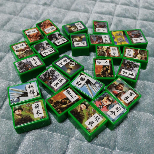 成功陆战棋8028军旗儿童学生益智亲子互动 商品图4