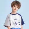 【抄底价清仓】龙之涵 男童亲水冰瓷棉短袖T恤 中大童套头上衣 婴幼儿A类标准 防晒防紫外 商品缩略图11