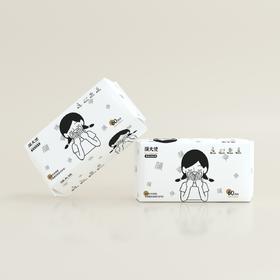 颜大使珍珠纹洗脸巾75G*60片YDS-1004一次性纯棉柔巾洁面巾干湿两用擦脸巾