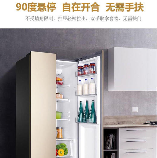 海尔（Haier）冰箱BCD-480WBPT 商品图3