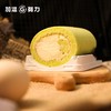 斑斓椰子卷 商品缩略图6