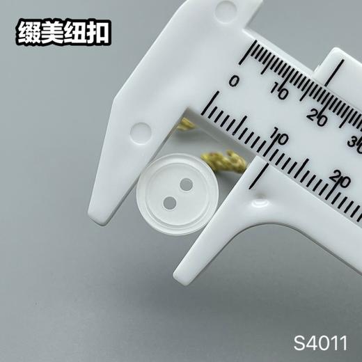 S4011(整包购买) 商品图10