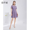 EITIE爱特爱6207918连衣裙 商品缩略图0