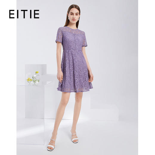 EITIE爱特爱6207918连衣裙 商品图0