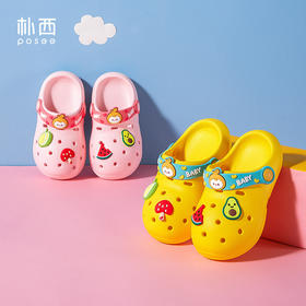 启物圆润可爱儿童洞洞鞋拖鞋夏季卡通包头儿童女童男童可爱
