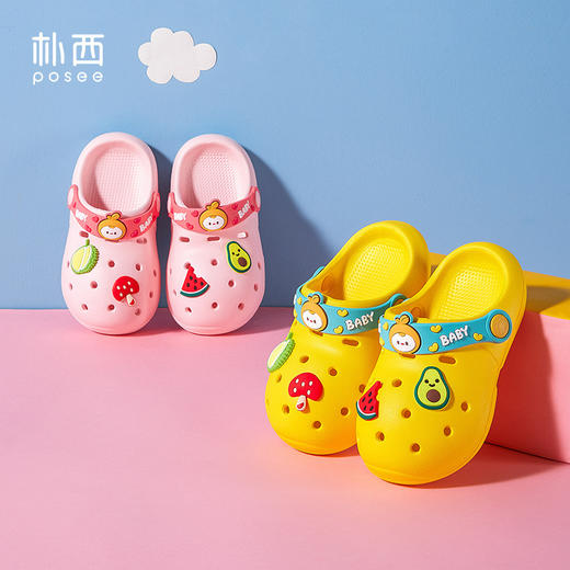 启物圆润可爱儿童洞洞鞋拖鞋夏季卡通包头儿童女童男童可爱 商品图0