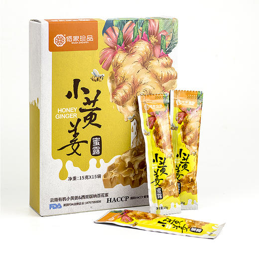 小黄姜蜜 15条 商品图4