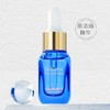 希芸嫩白修护液小蓝瓶肌底液精华液10ml 补水祛斑 烟酰胺美白 提亮肤色 3瓶包邮 商品缩略图0