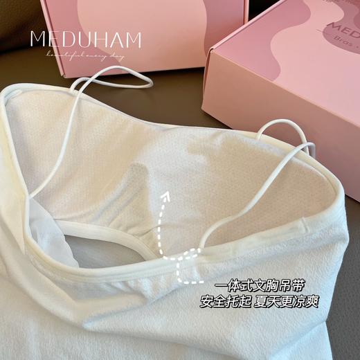 蚕丝吊带六色背心（带胸垫） 商品图7