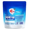 【疫情管控地区停发】64g(8颗)雕牌阳光馨香洗衣凝珠 商品缩略图1
