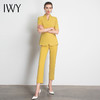 IWY/直播福利款 女士西装西裤半裙黄色套装职业装气质休闲名媛C10346+P10226 商品缩略图2