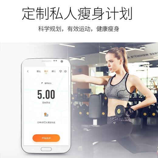 【会员福利600+1送】体脂秤｜科学管理 蓝牙智能体重称电子健康体脂秤充APP电体重秤定制体脂称 商品图4