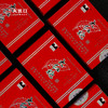 大坑口大红袍烟条装128g 商品缩略图2