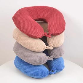 【疫情管控地区停发】质然良品便携式U型枕颜色随机发货