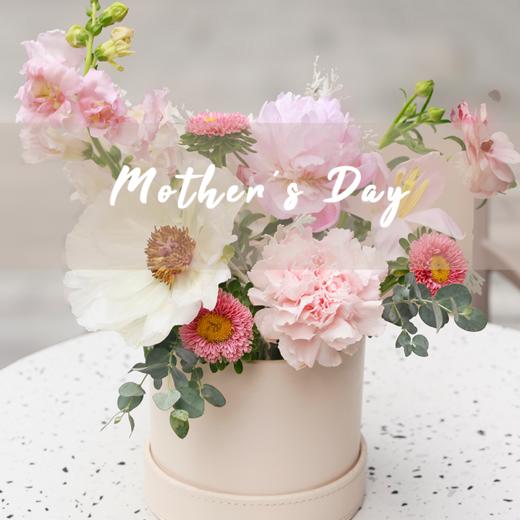 母亲节新品「芯里有你」花盒 商品图0