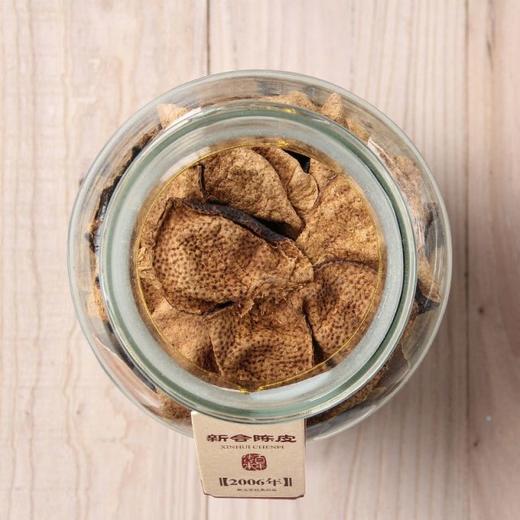 【直发】十五年陈皮-蕴月瓶 商品图2