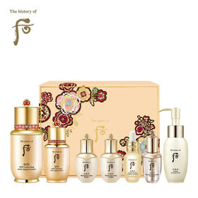 后 秘贴焕然新生两件套（企划版）