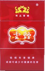 云烟（紫） 商品图0