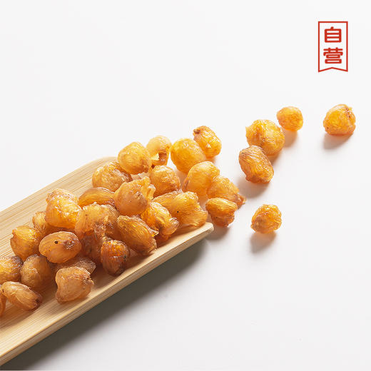 石硖龙眼肉（500g/袋） 商品图1