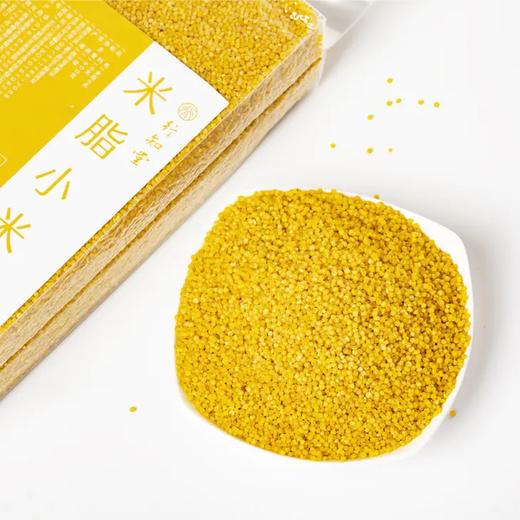 【自营】米脂小米5斤装  新米 商品图2