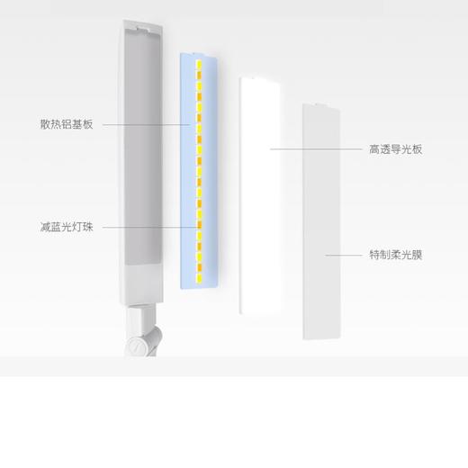 冠雅台灯F358 商品图2
