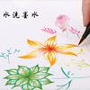 白金彩绘毛笔软笔 商品缩略图2