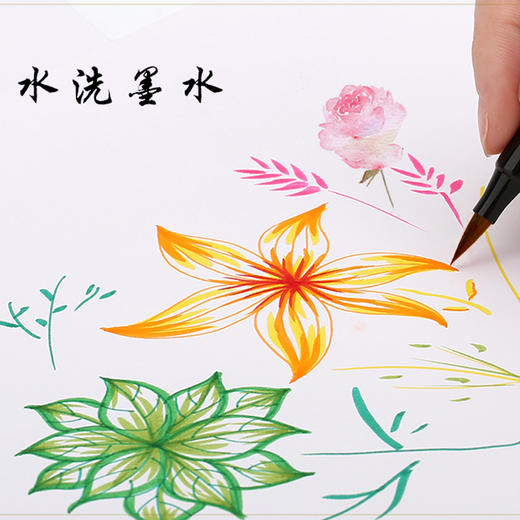白金彩绘毛笔软笔 商品图2