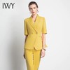IWY/新品女士西装西裤半裙黄色套装职业装气质休闲名媛C10346+P3P1S10226 商品缩略图1