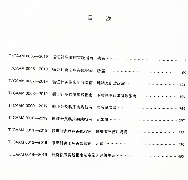 IMG_20210428_153856_1_副本.jpg