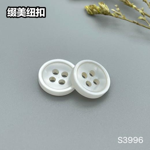 S3996(整包购买) 商品图4