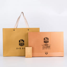 150G岩尚虎正山金骏眉 （红宝石）