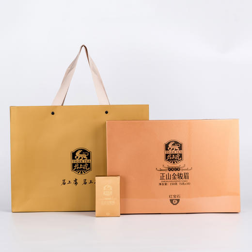 150G岩尚虎正山金骏眉 （红宝石） 商品图0