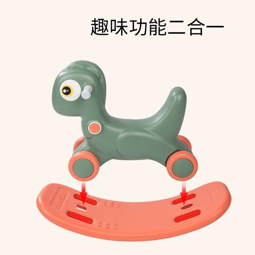 儿童摇摇马二合一婴幼儿宝宝周岁礼物多功能两用摇马小木马溜溜车 商品图3