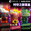 【两盒送展示】Hellokitty凯蒂猫手办盲盒女孩赛博朋克公仔玩偶摆件拼插玩具积木潮昇 商品缩略图3