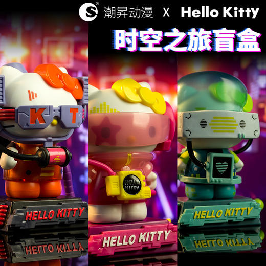 【两盒送展示】Hellokitty凯蒂猫手办盲盒女孩赛博朋克公仔玩偶摆件拼插玩具积木潮昇 商品图3