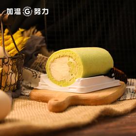 斑斓椰子卷