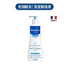 法国 妙思乐（Mustela）沐浴露洗发液二合一500ml（新老包装随机发）【香港直邮】 商品缩略图8