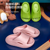启物极速世家儿童浴室拖鞋夏季室内家用软底宝宝女童男童 商品缩略图1