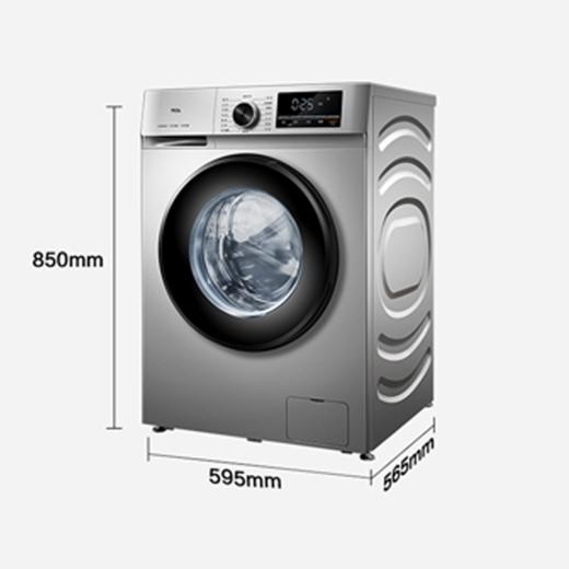 TCL 10公斤 大容量 蜂巢水晶内筒 变频 滚筒洗衣机 G100F1-B 商品图3