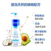 法国 妙思乐（Mustela）沐浴露洗发液二合一500ml（新老包装随机发）【香港直邮】 商品缩略图1