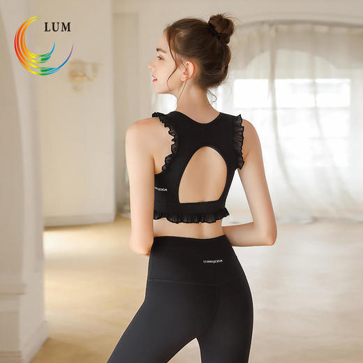 LUM19161露檬新款瑜伽RBA（含胸垫） 商品图1