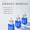 希芸嫩白修护液小蓝瓶肌底液精华液10ml 补水祛斑 烟酰胺美白 提亮肤色 3瓶包邮 商品缩略图2